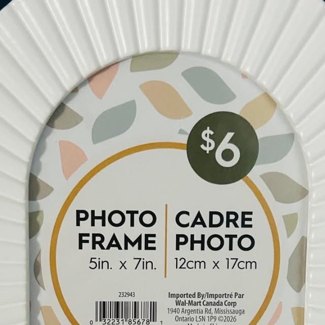 designOvation Picture Frame